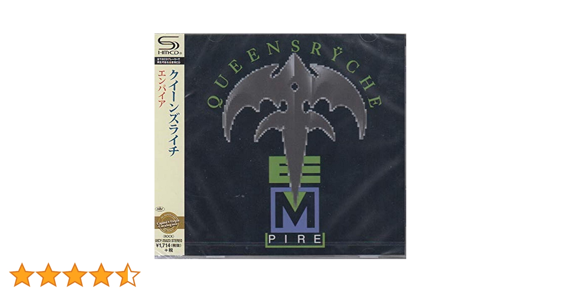 【バンド・スコア】クイーンズライチ／エンパイア クイーンズライチ バンドスコア QUEENSRYCHE スコア 楽譜 タブ譜